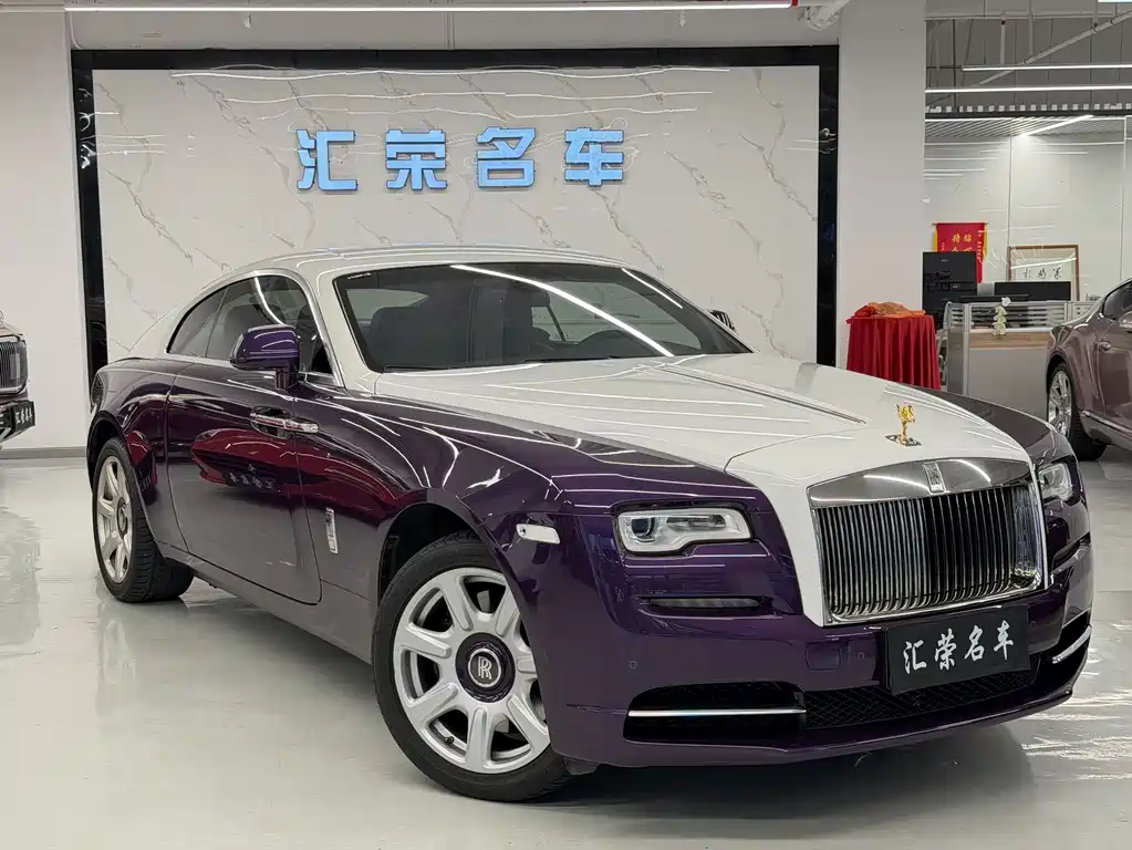ROLLS-ROYCE PHANTOM