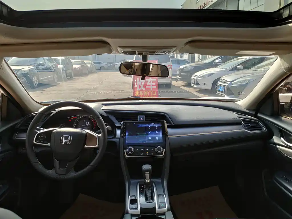 Honda Civic — миниатюра 15