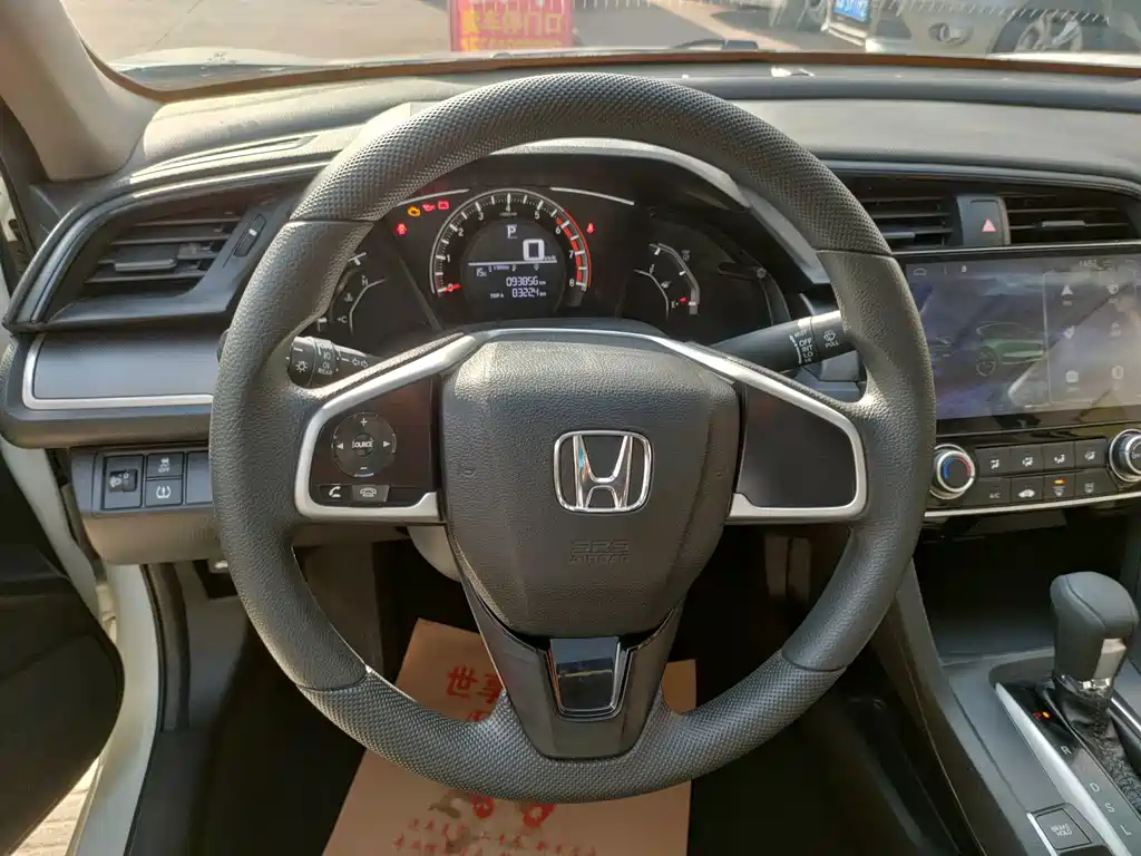 Honda Civic — миниатюра 17
