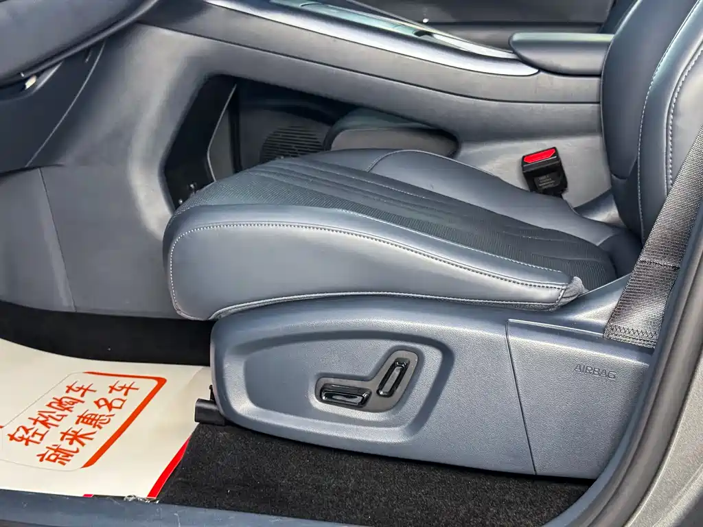 GEELY GALAXY GALAXY E5