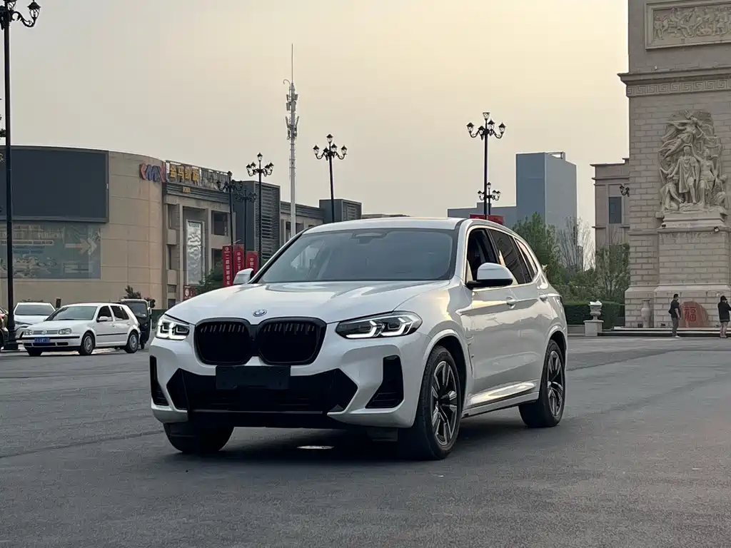 BMW iX3 2023