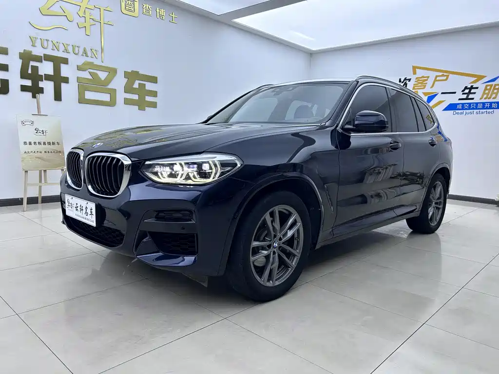 BMW X3 2021