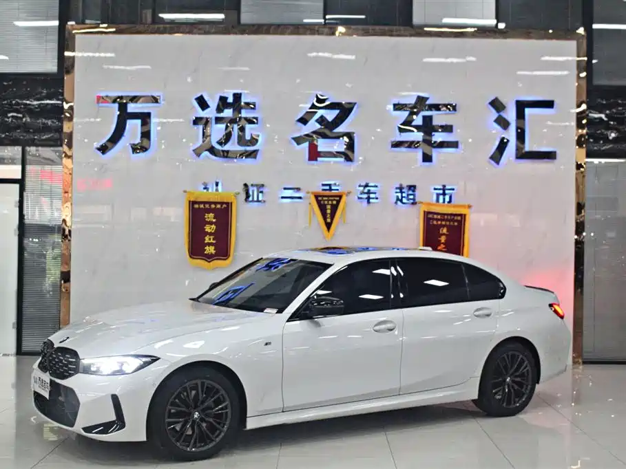 BMW 3 Series 2024