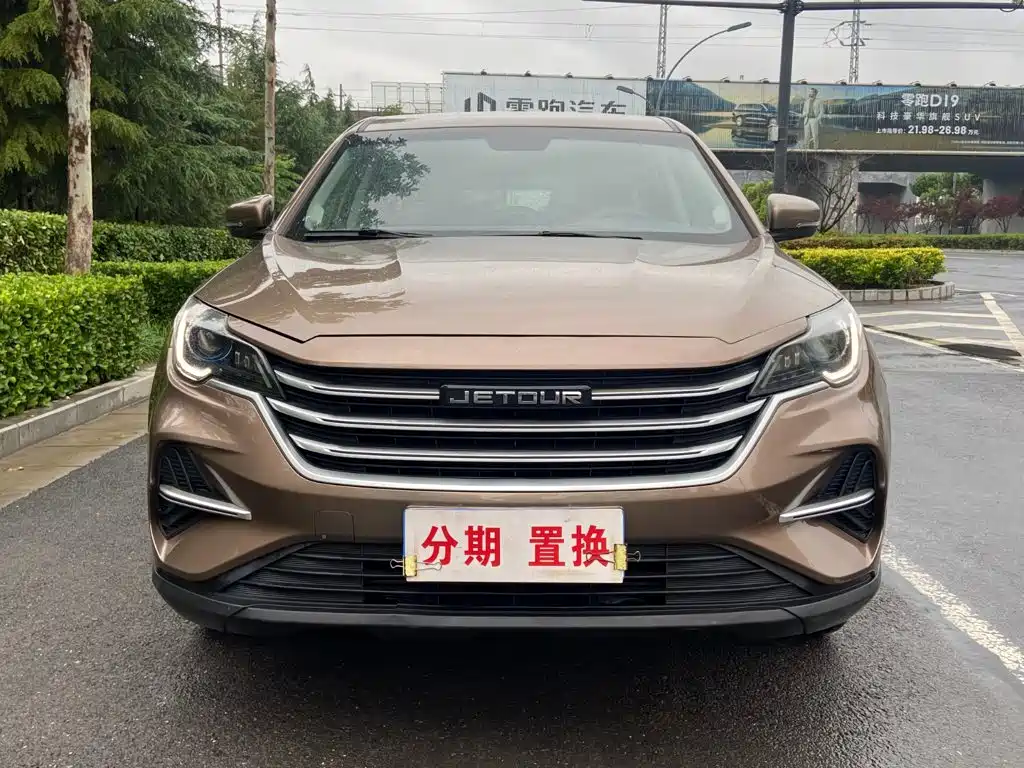 Jetour X70M — миниатюра 2