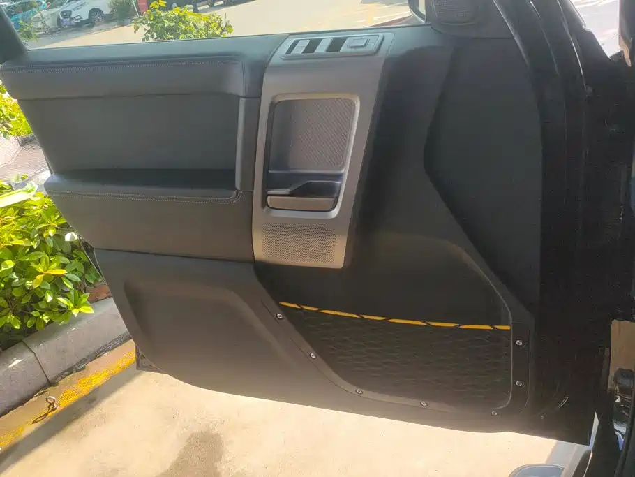 iCar V23 2025 401
