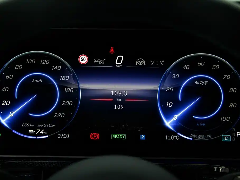 Mercedes-Benz G-Class New Energy — миниатюра 15