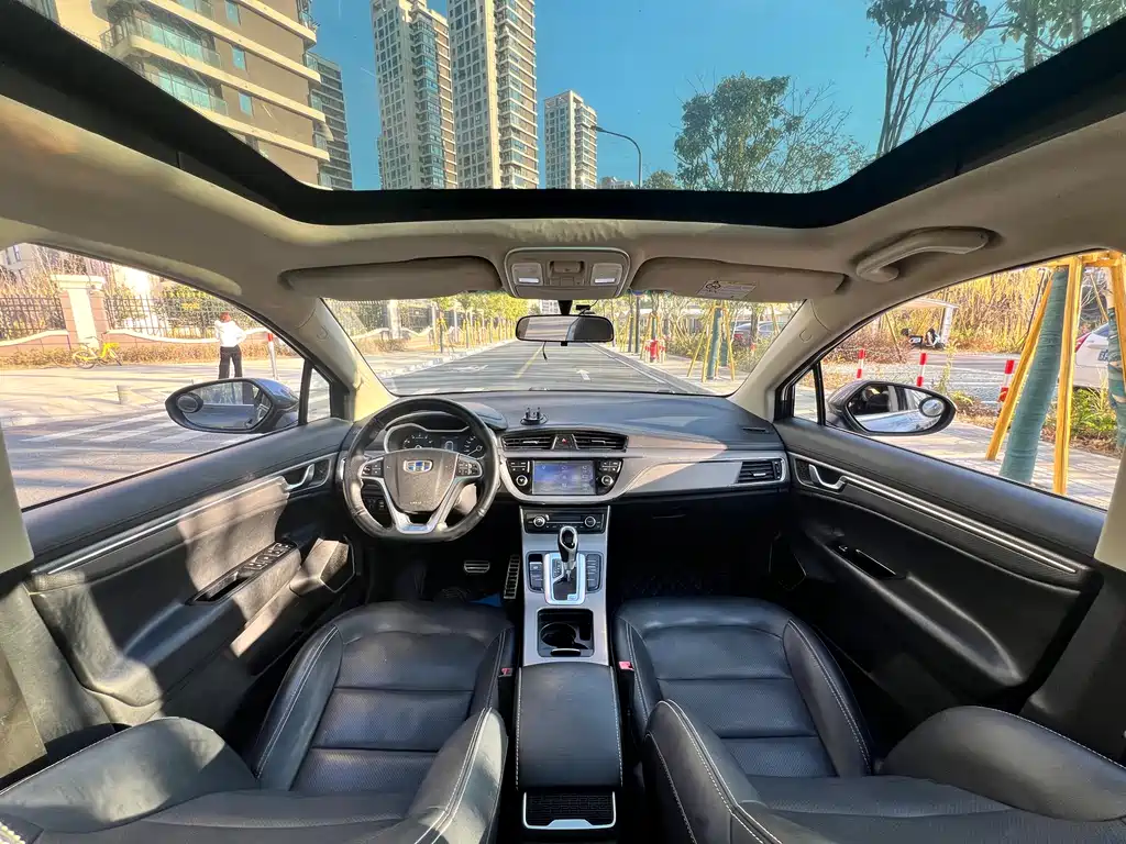 GEELY AUTOMOBILE EMGRAND GS