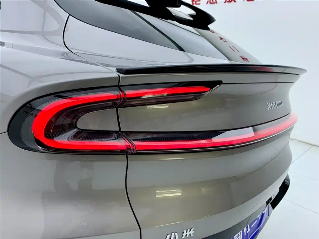 Xiaomi YU7 2025 Max