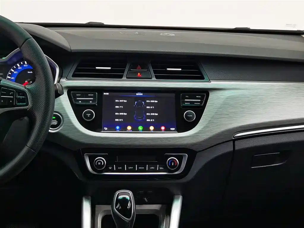 GEELY AUTOMOBILE VISION X3