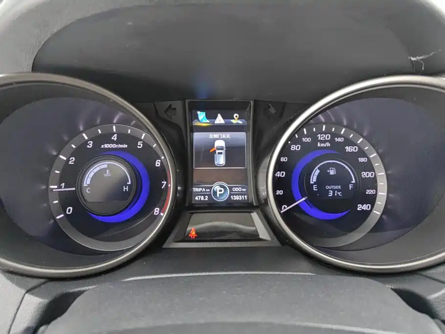 Changan CS75 — миниатюра 14