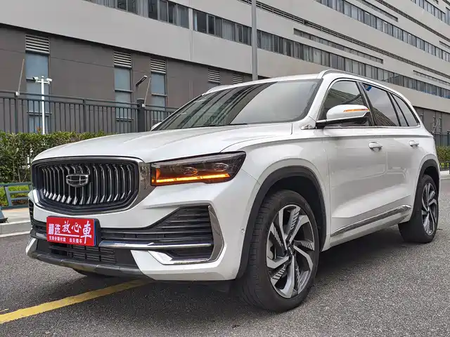 GEELY AUTOMOBILE XINGYUE L