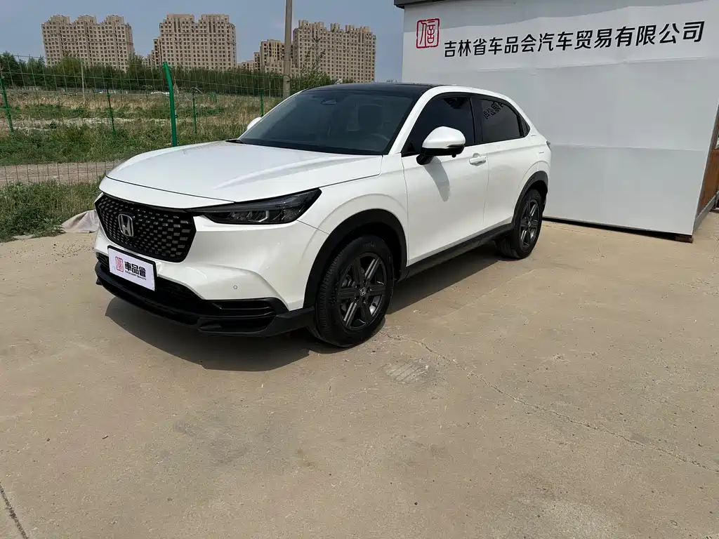 Honda XR-V 2023