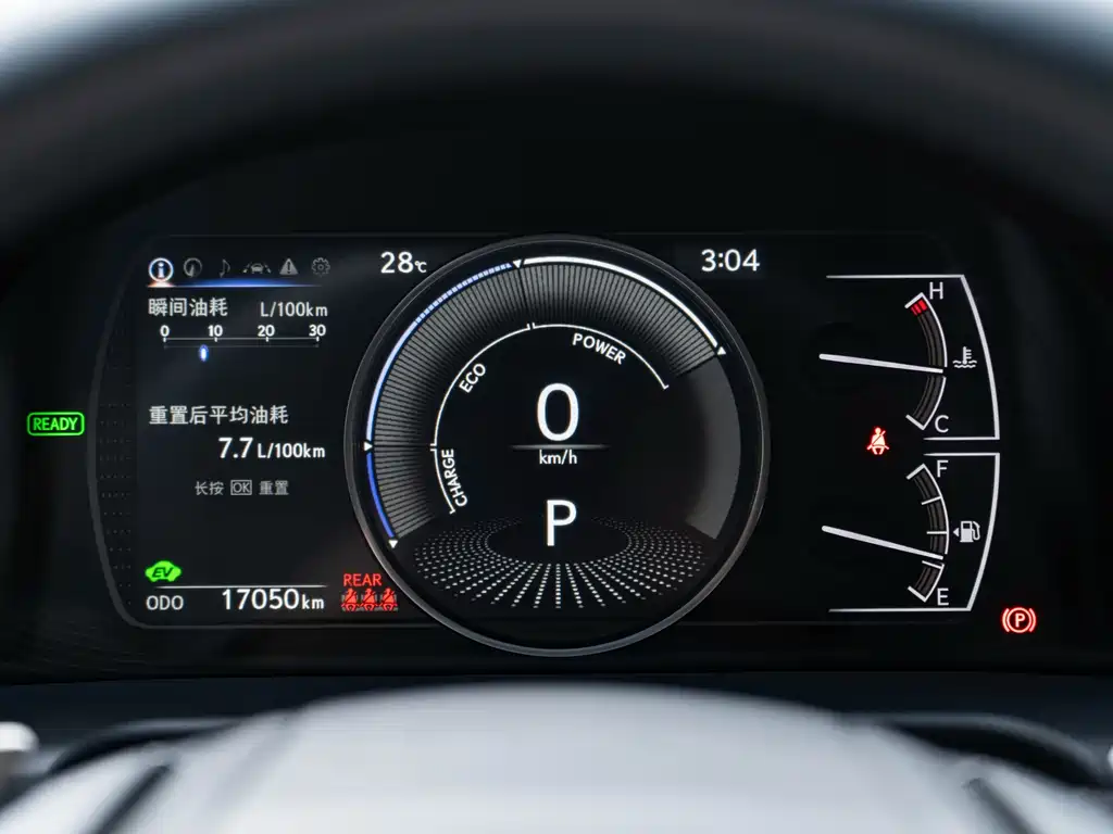 Lexus ES — фотографии объявления, Фото 20