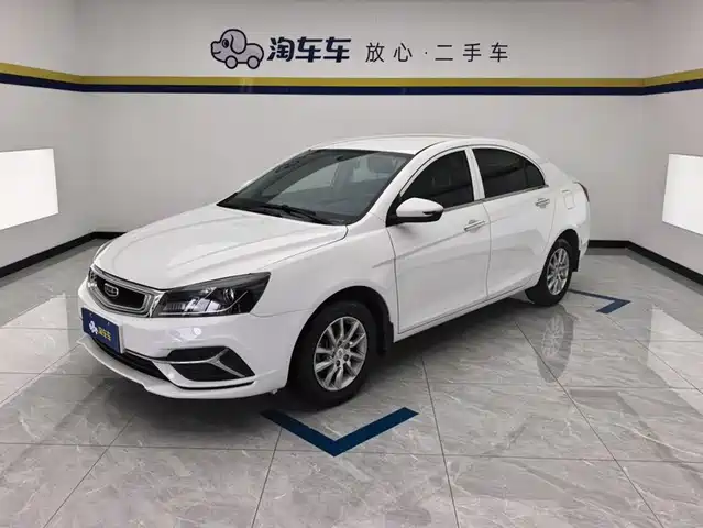 2020 Geely Emgrand GT