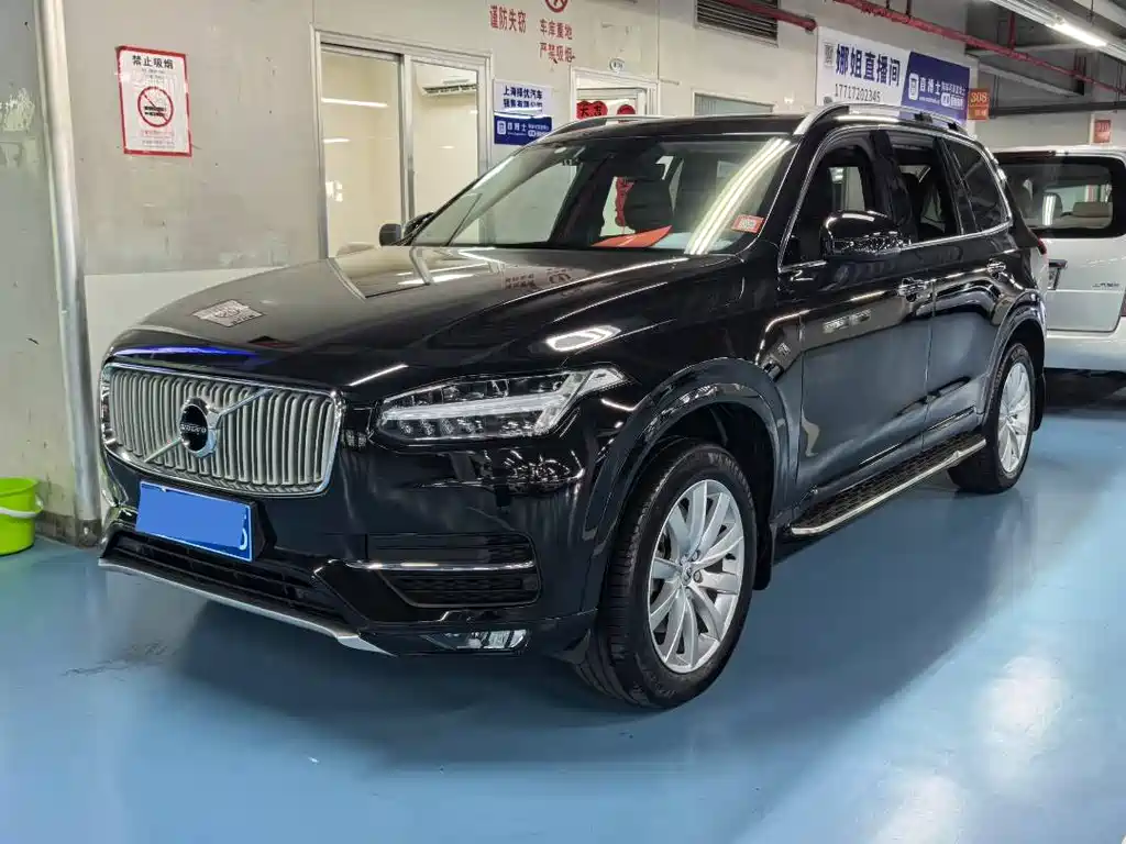 Volvo XC90 2017