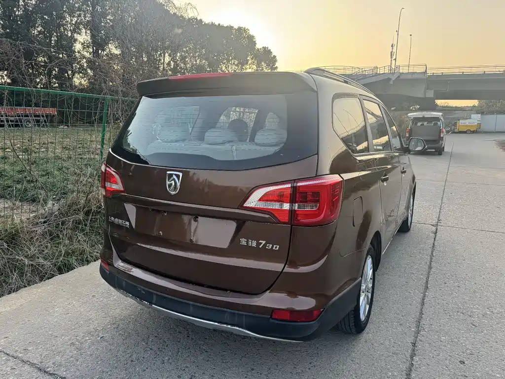 BAOJUN 730