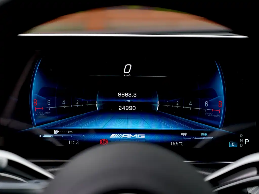 Mercedes-Benz C-Class A MG C AMG 2024 AMG C 43 4MATIC