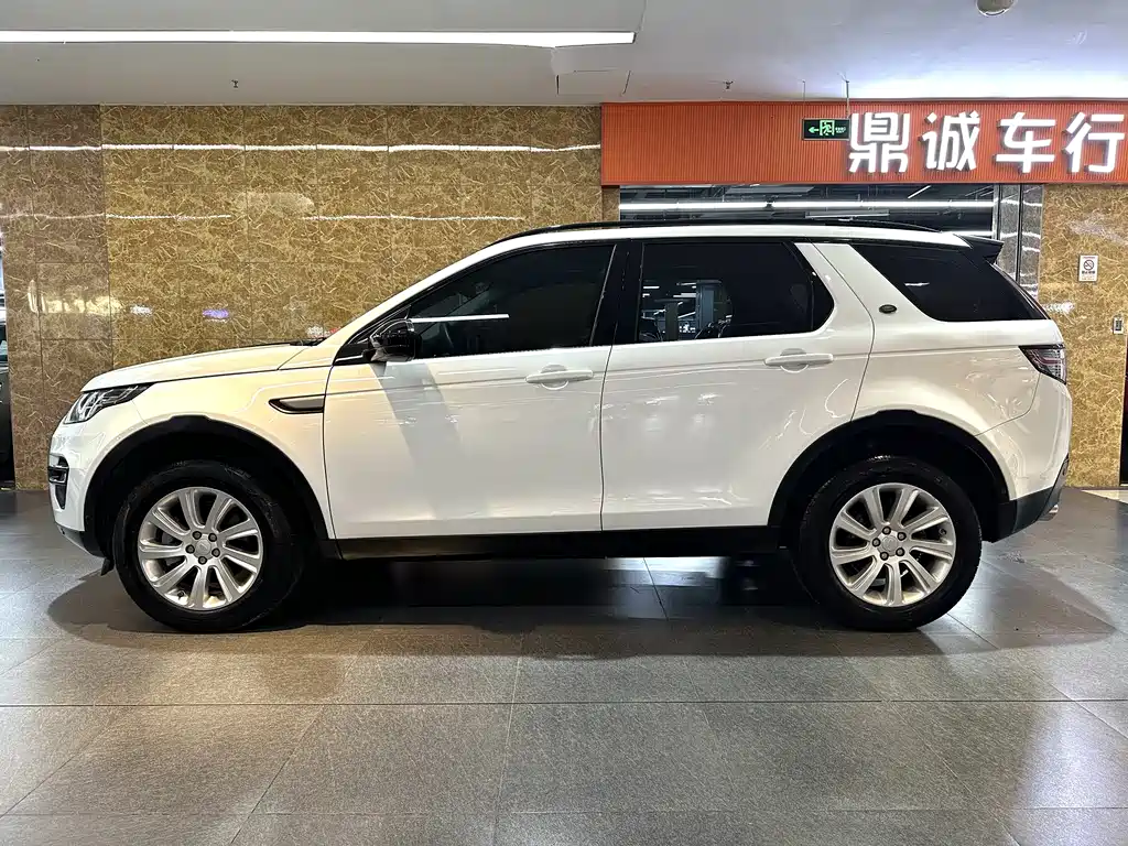 Land Rover Discovery Sport 2018 240PS PURE