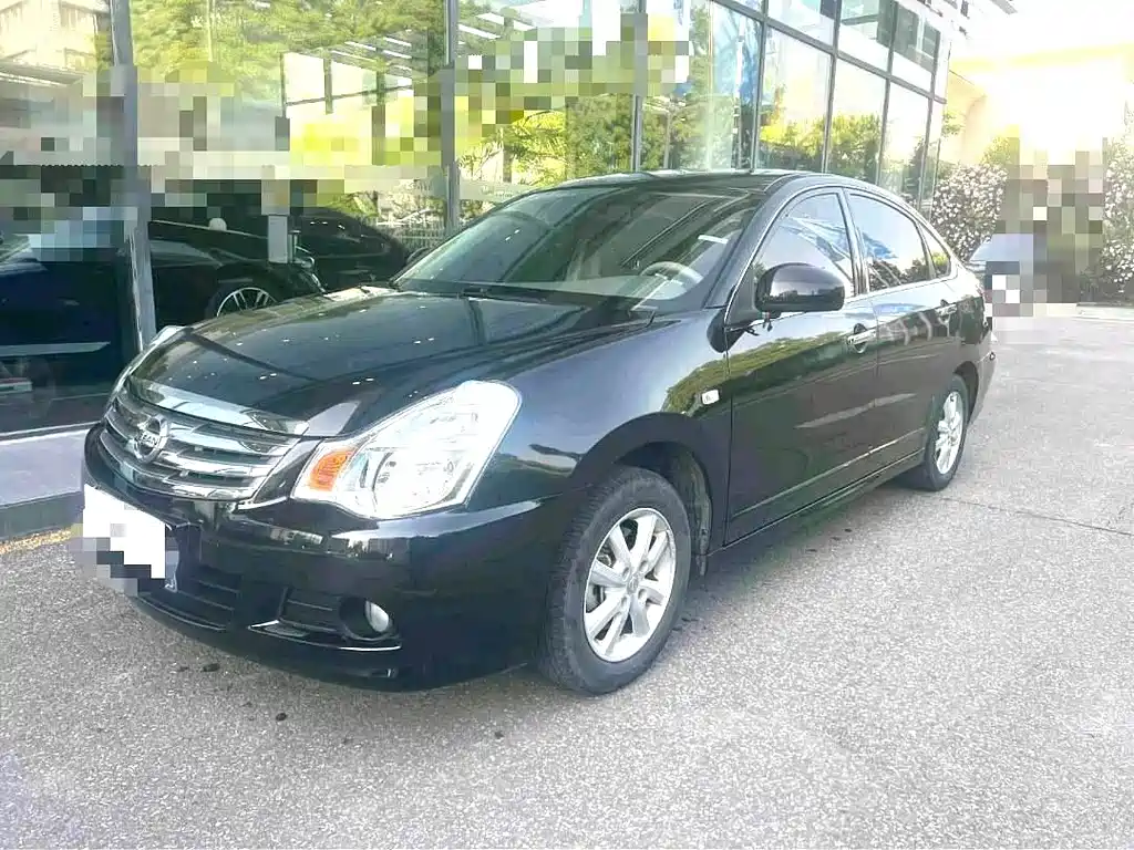 Nissan Sylphy 2017