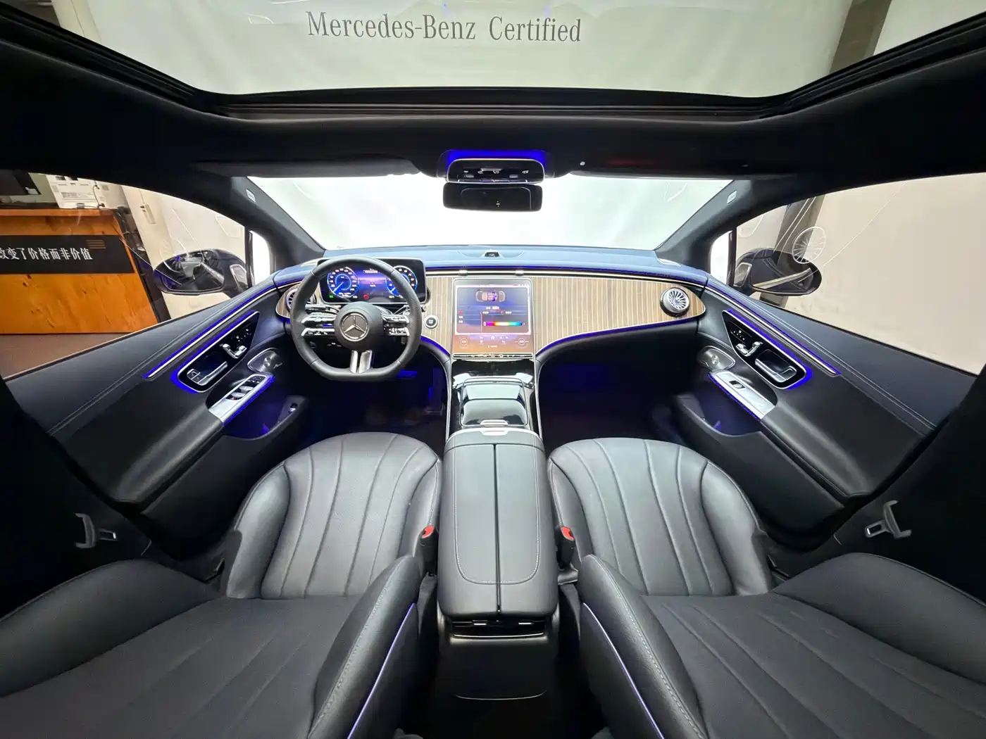 Mercedes-Benz EQE 2024 Черный из Китая, фото 3