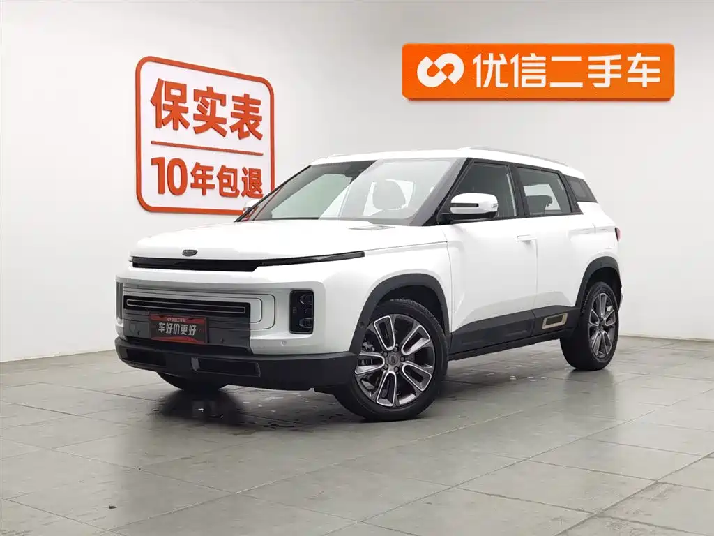 Geely Icon 2020