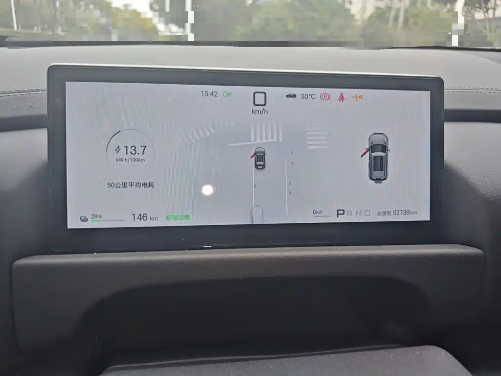 Fang Cheng Bao Titanium 3 — миниатюра 4