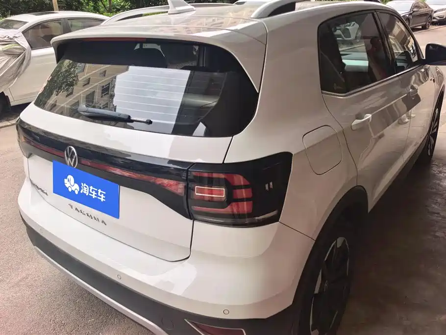 Volkswagen Tacqua 2020 1.5L AT