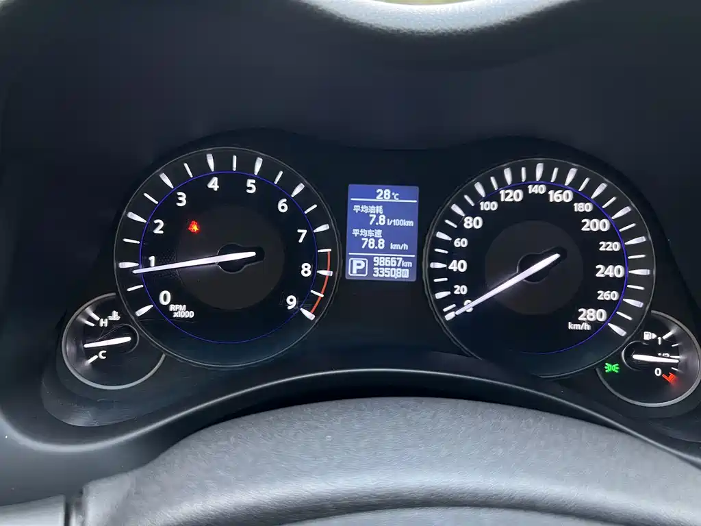 Infiniti Q70 — миниатюра 13