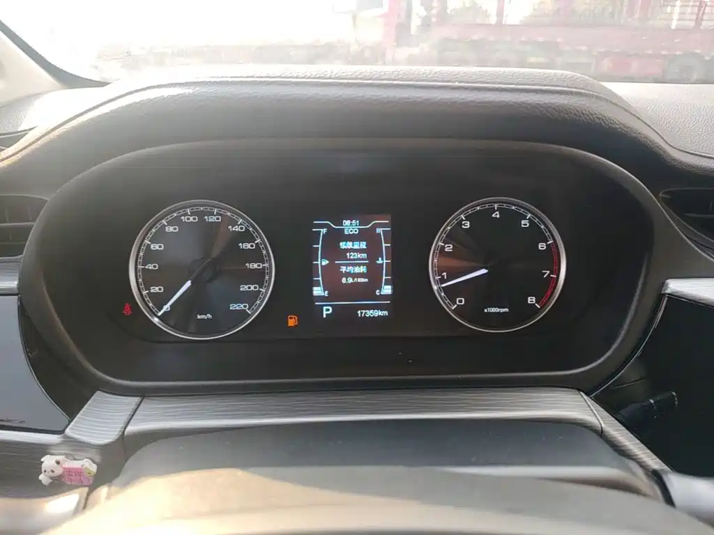 Chery Arrizo 5 — миниатюра 12