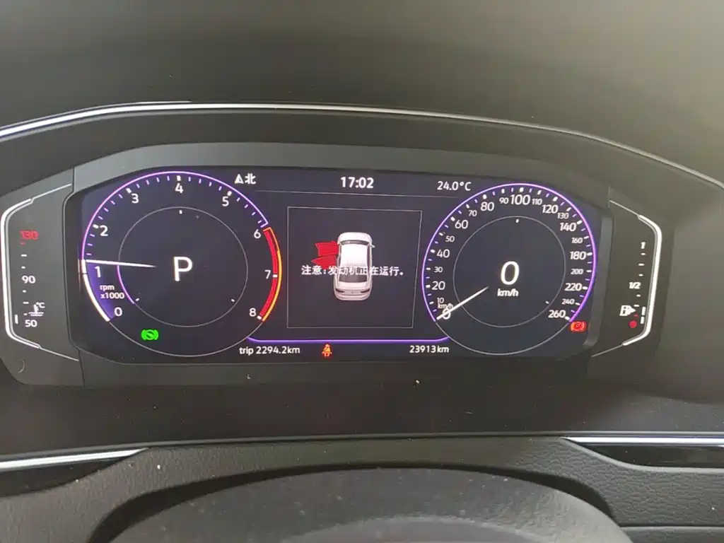 Volkswagen Magotan — миниатюра 12
