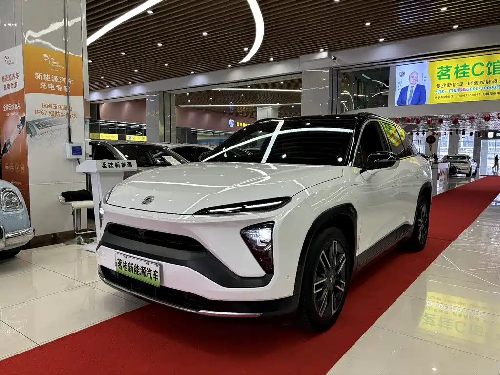 Nio ES6 2022