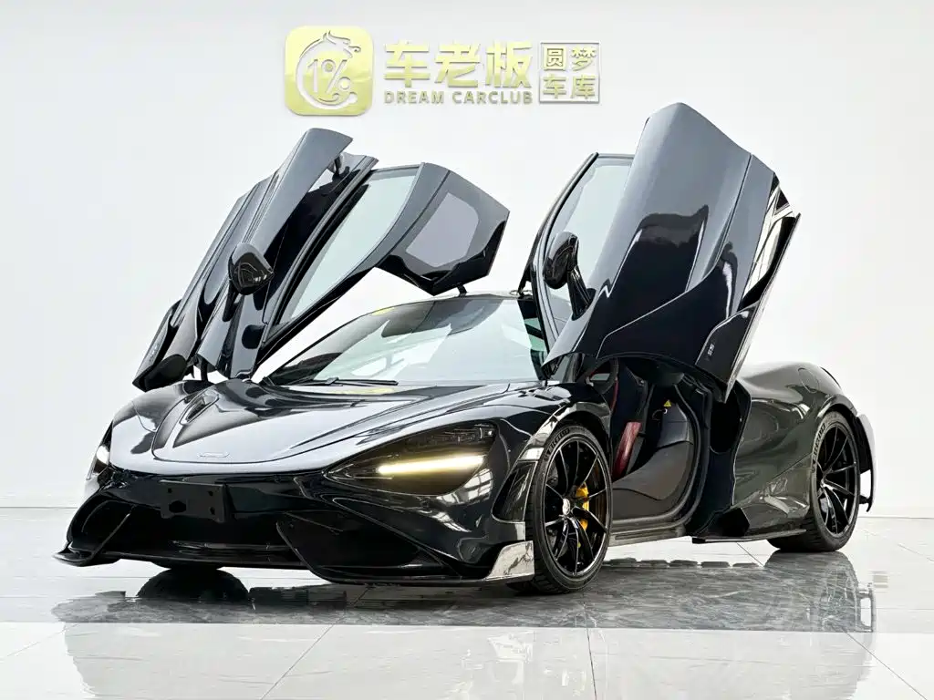McLaren 720S