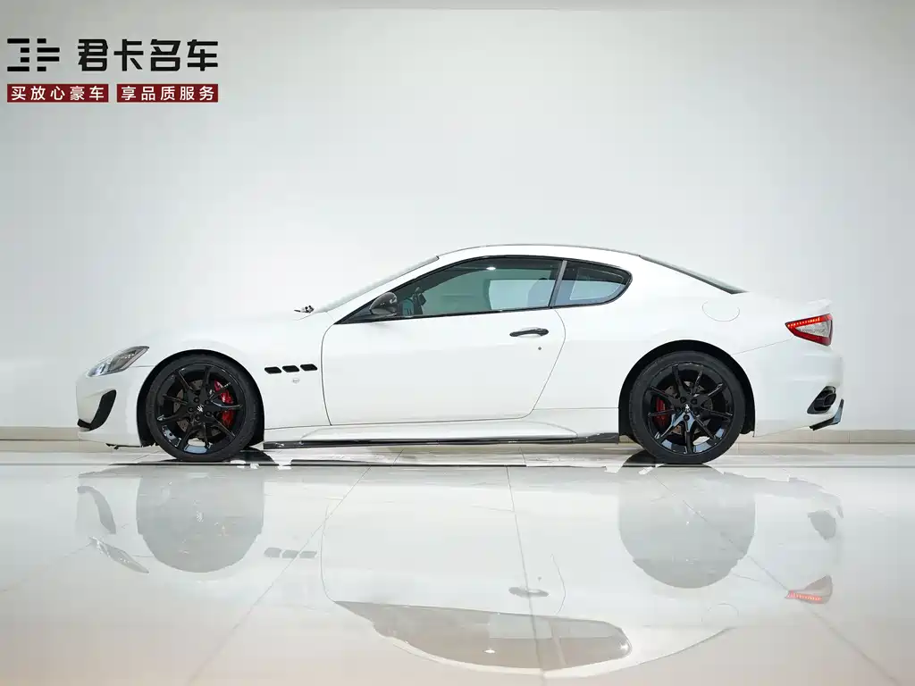 Maserati GranTurismo 2013 4.7L Sport Automatic