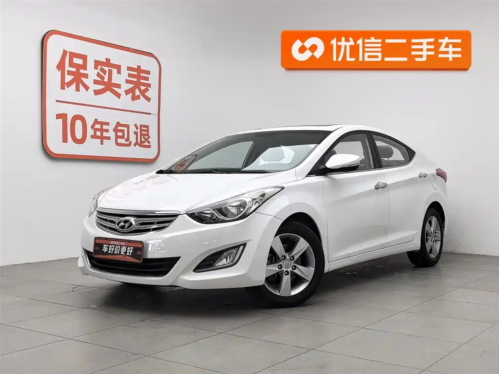Hyundai Elantra Langdong 2014