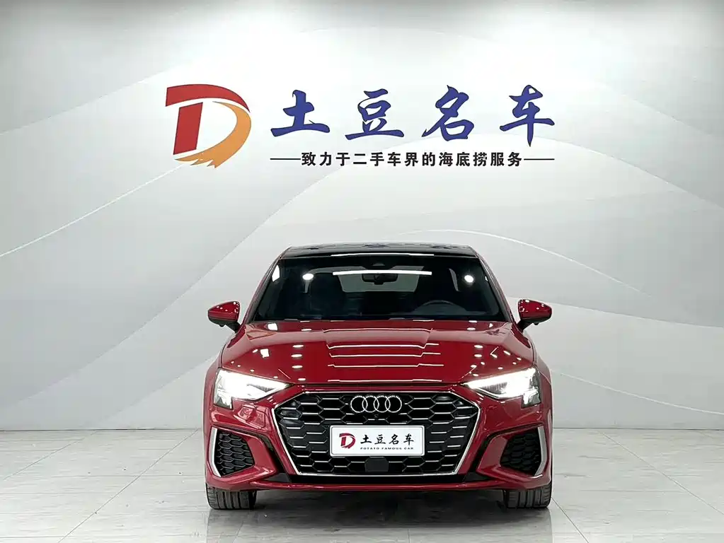 Audi A3 2021 A3L Limousine 35 TFSI Luxury Sport
