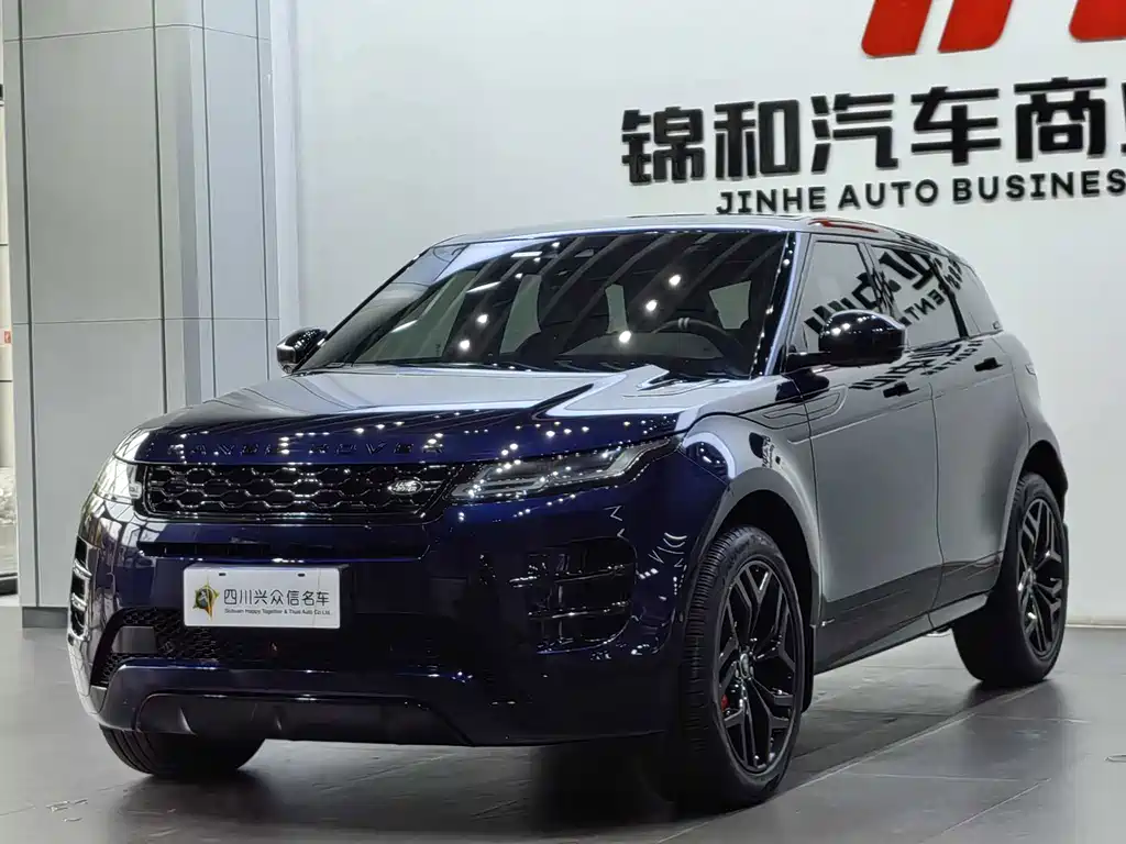 Land Rover Evoque
