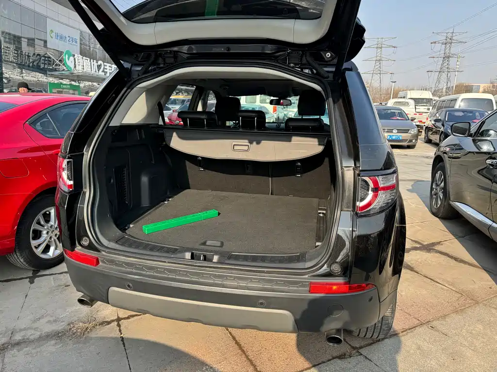 LAND ROVER DISCOVER SHENXING