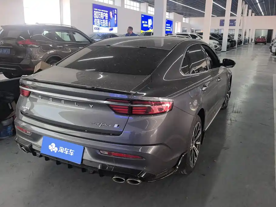 Geely Xingrui — миниатюра 3
