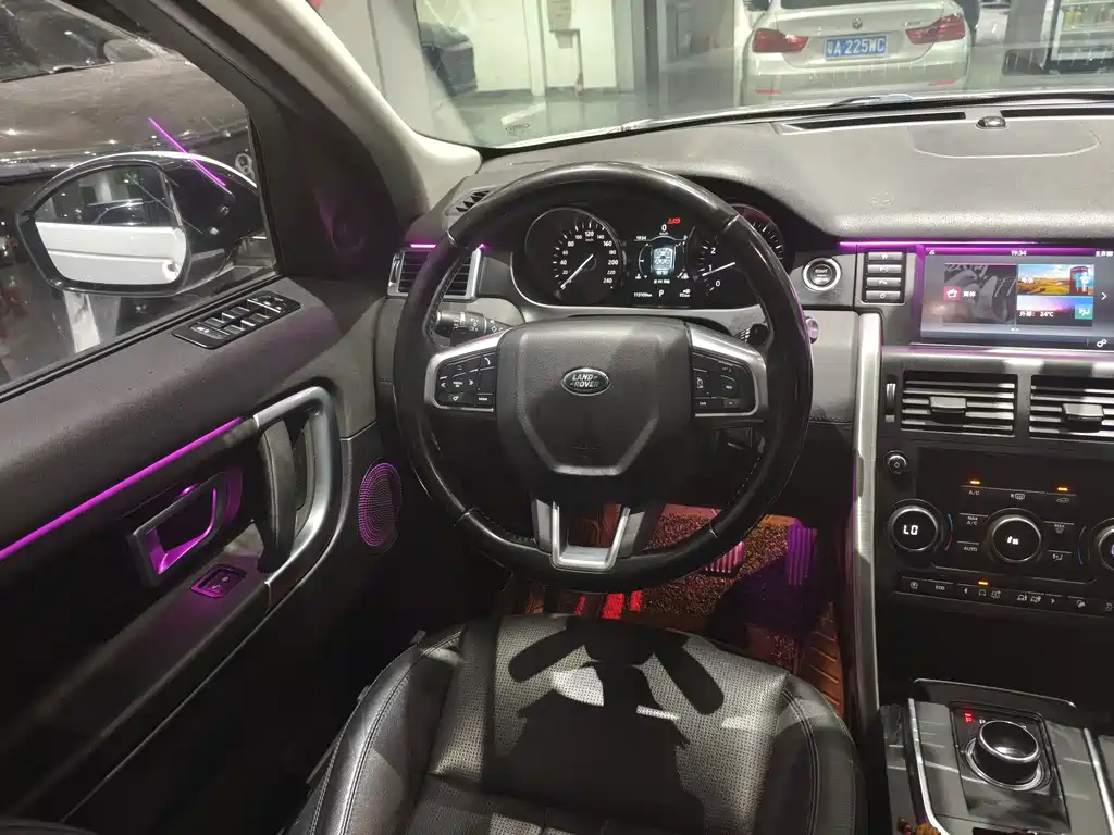 Land Rover Discovery Sport — миниатюра 12