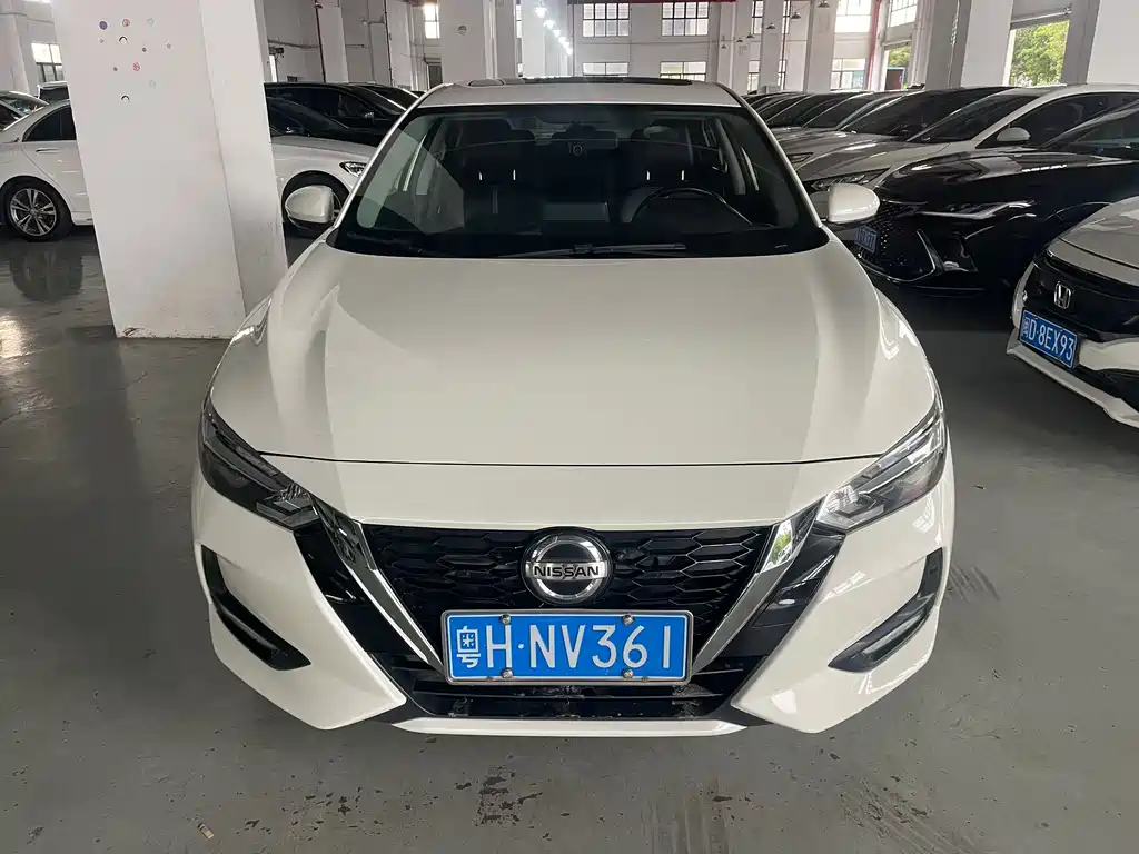 Nissan Sylphy 2020 1.6L XL CVT Enjoy
