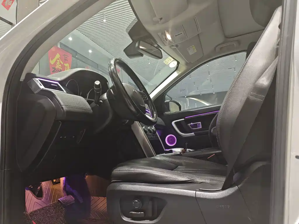 Land Rover Discovery Sport — миниатюра 21