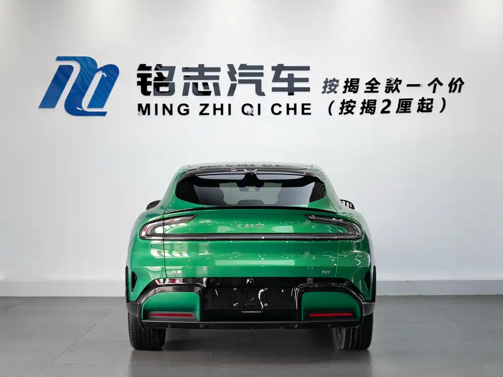 Xiaomi YU7