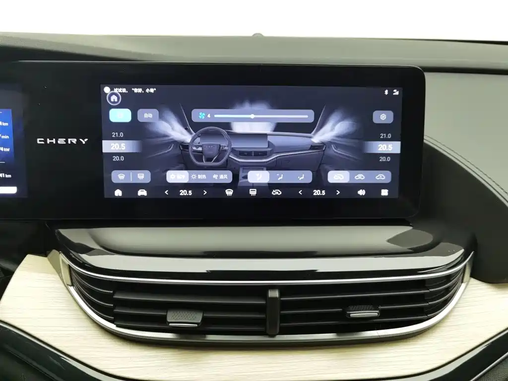 CHERY CHERY SHU XIANGJIA