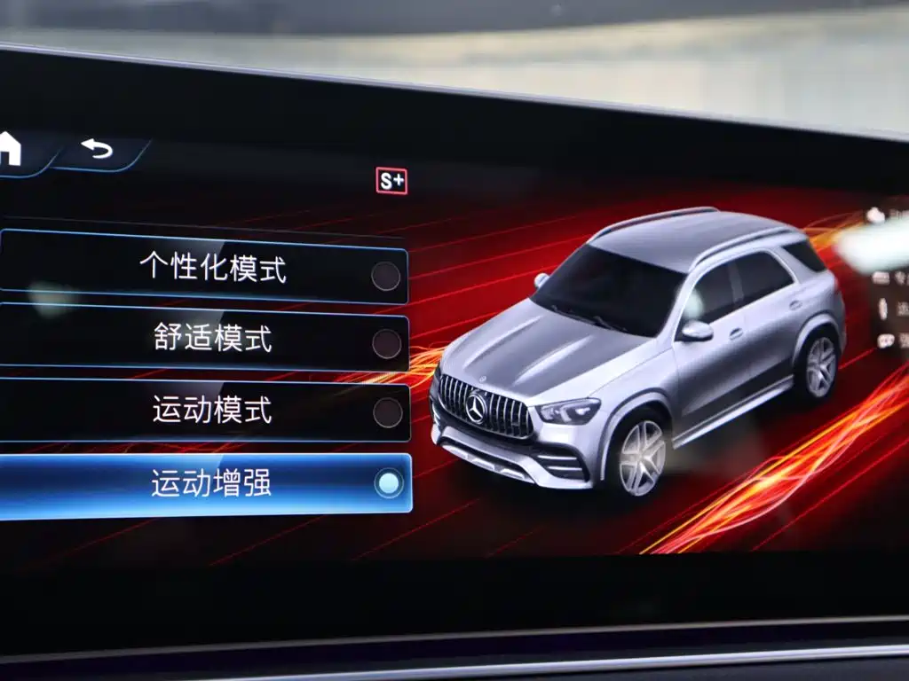 Mercedes-Benz GLE AMG — миниатюра 16