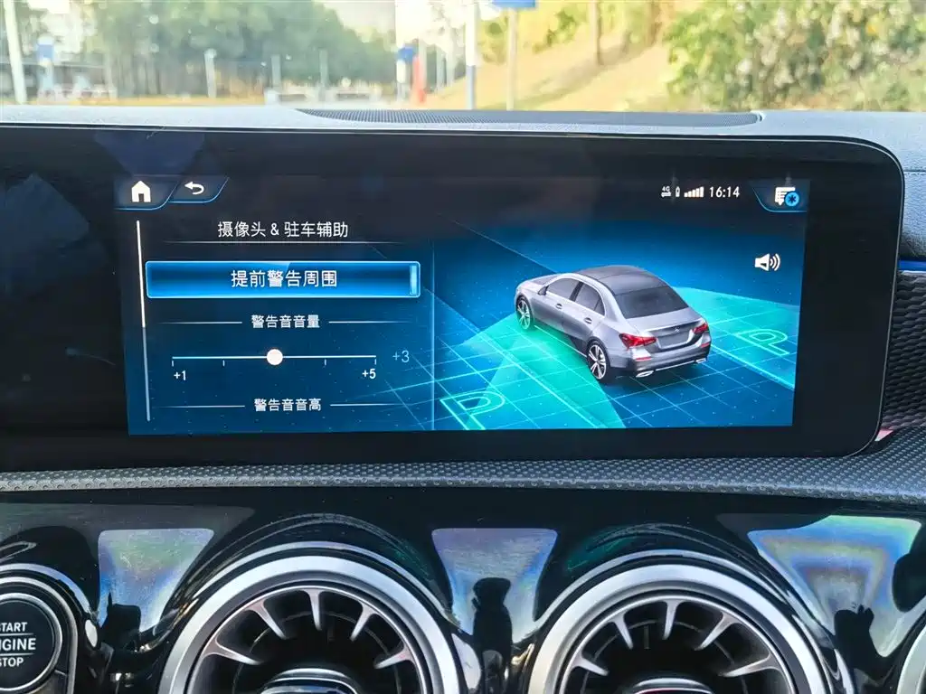 MERCEDES-BENZ A CLASS