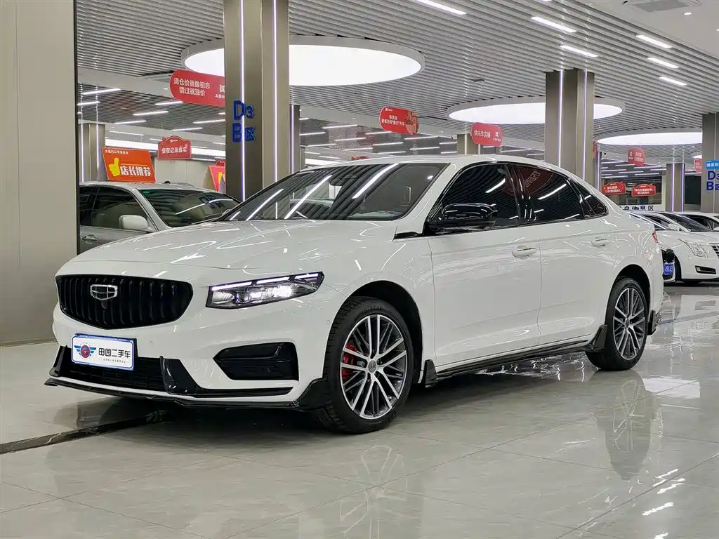 GEELY AUTOMOBILE XINGRUI