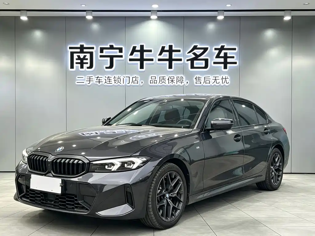 BMW 3 Series 2026