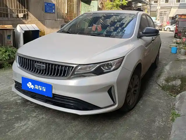 GEELY AUTOMOBILE EMGRAND GL