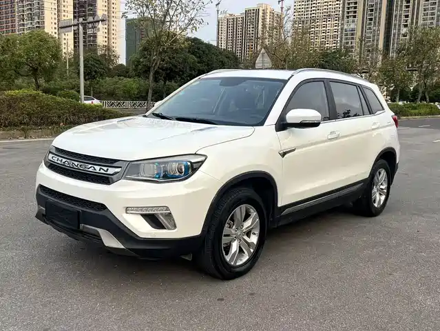 2018 Changan CS75