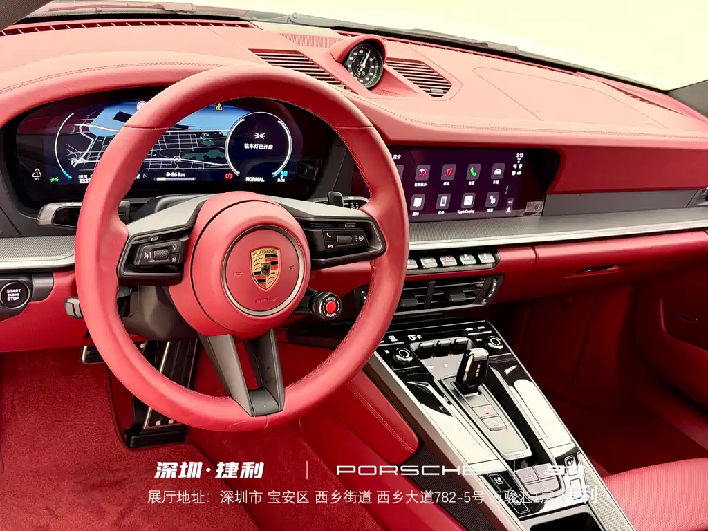 Porsche 911 — миниатюра 8